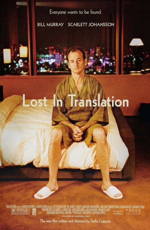 November 20 Screening of Lost in Translation in original version at the Town Hall of Los Alcázares